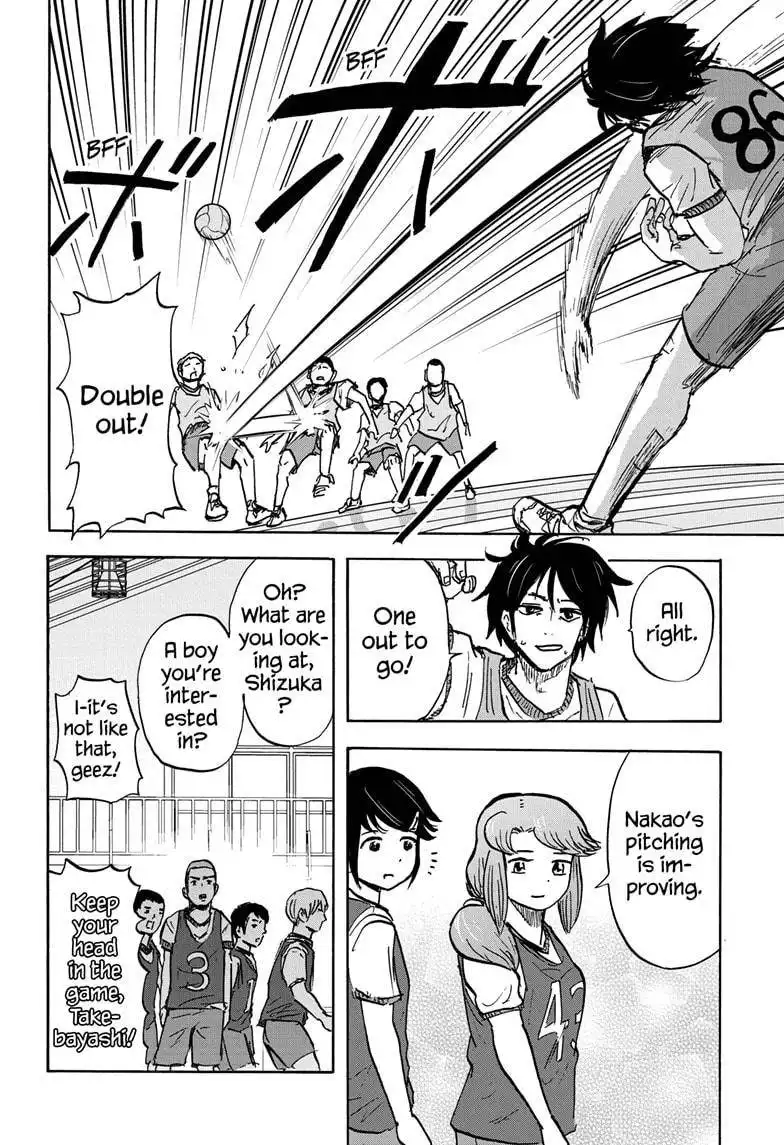 High School Family: Kokosei Kazoku Chapter 88