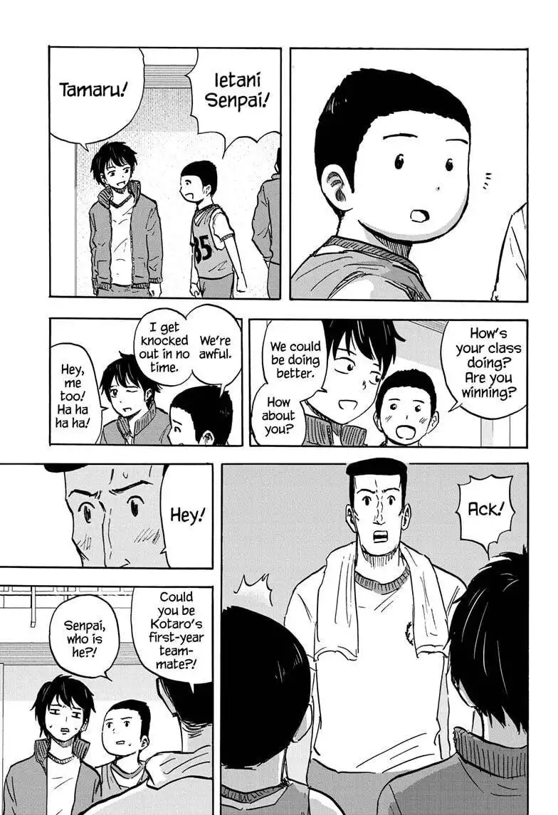 High School Family: Kokosei Kazoku Chapter 88