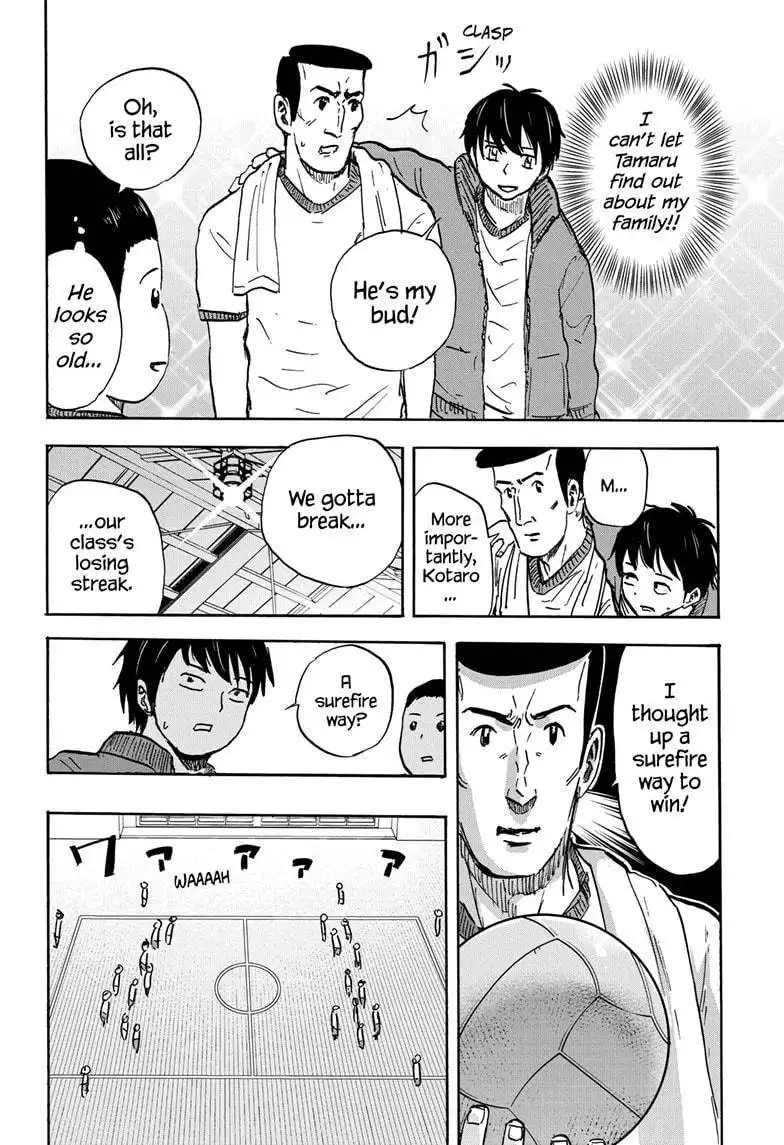 High School Family: Kokosei Kazoku Chapter 88