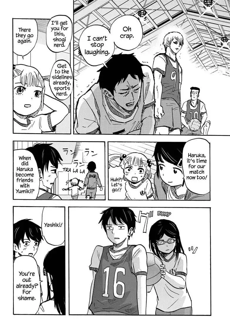 High School Family: Kokosei Kazoku Chapter 88