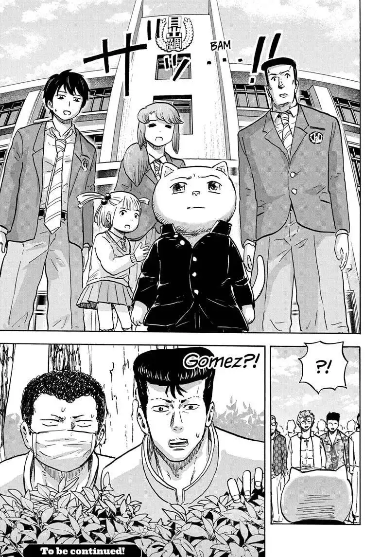 High School Family: Kokosei Kazoku Chapter 89