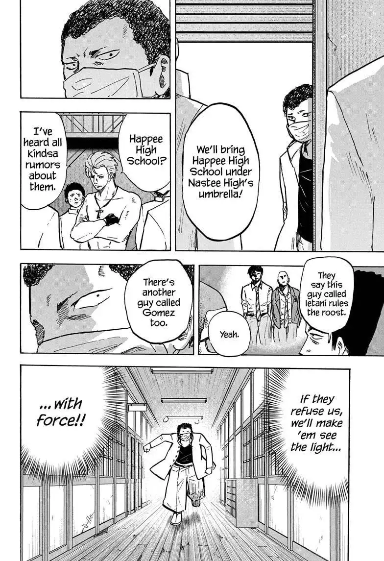 High School Family: Kokosei Kazoku Chapter 89