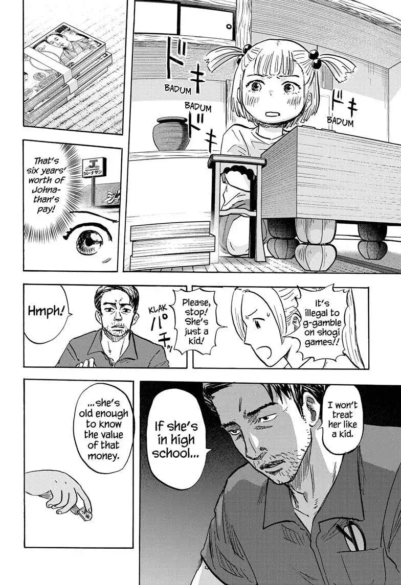 High School Family: Kokosei Kazoku Chapter 91