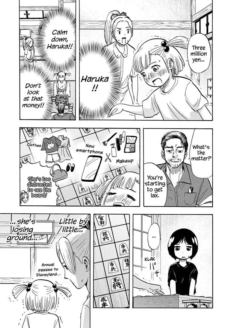 High School Family: Kokosei Kazoku Chapter 91