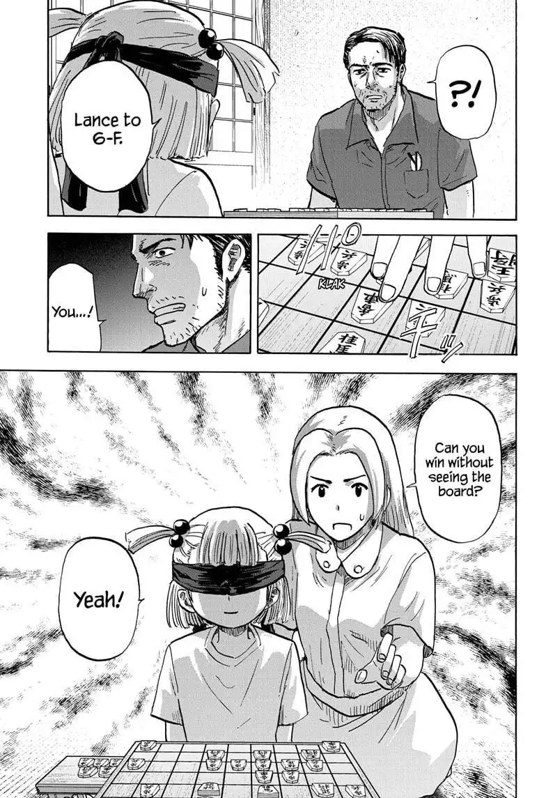 High School Family: Kokosei Kazoku Chapter 91