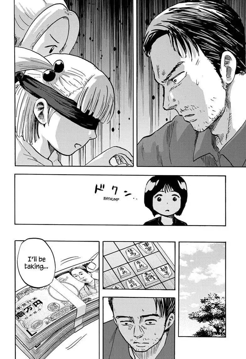 High School Family: Kokosei Kazoku Chapter 91