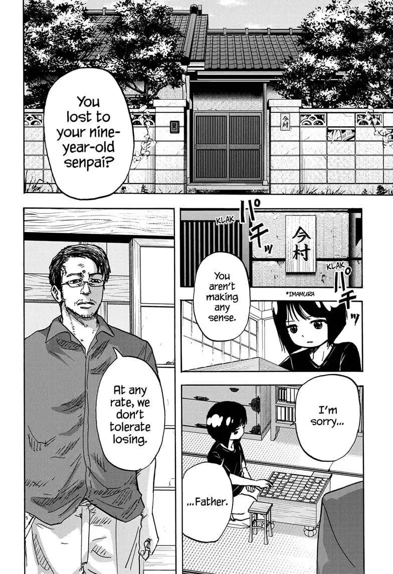 High School Family: Kokosei Kazoku Chapter 91