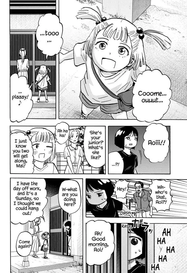 High School Family: Kokosei Kazoku Chapter 91