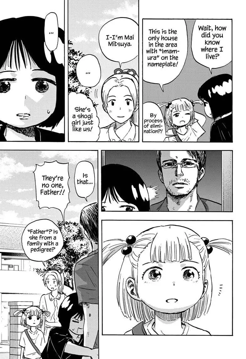 High School Family: Kokosei Kazoku Chapter 91