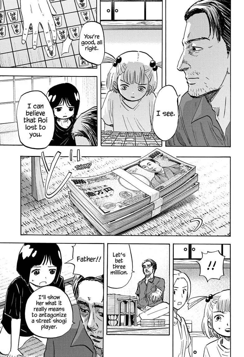 High School Family: Kokosei Kazoku Chapter 91