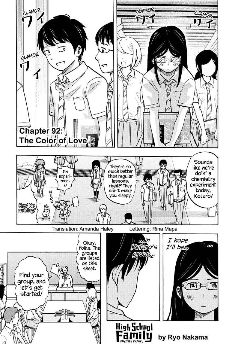 High School Family: Kokosei Kazoku Chapter 92