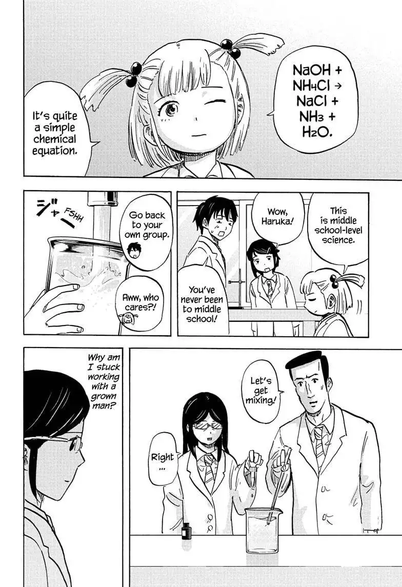 High School Family: Kokosei Kazoku Chapter 92