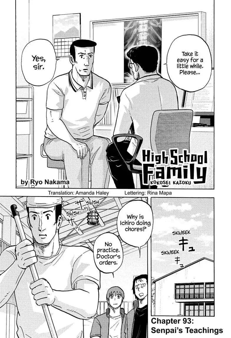 High School Family: Kokosei Kazoku Chapter 93