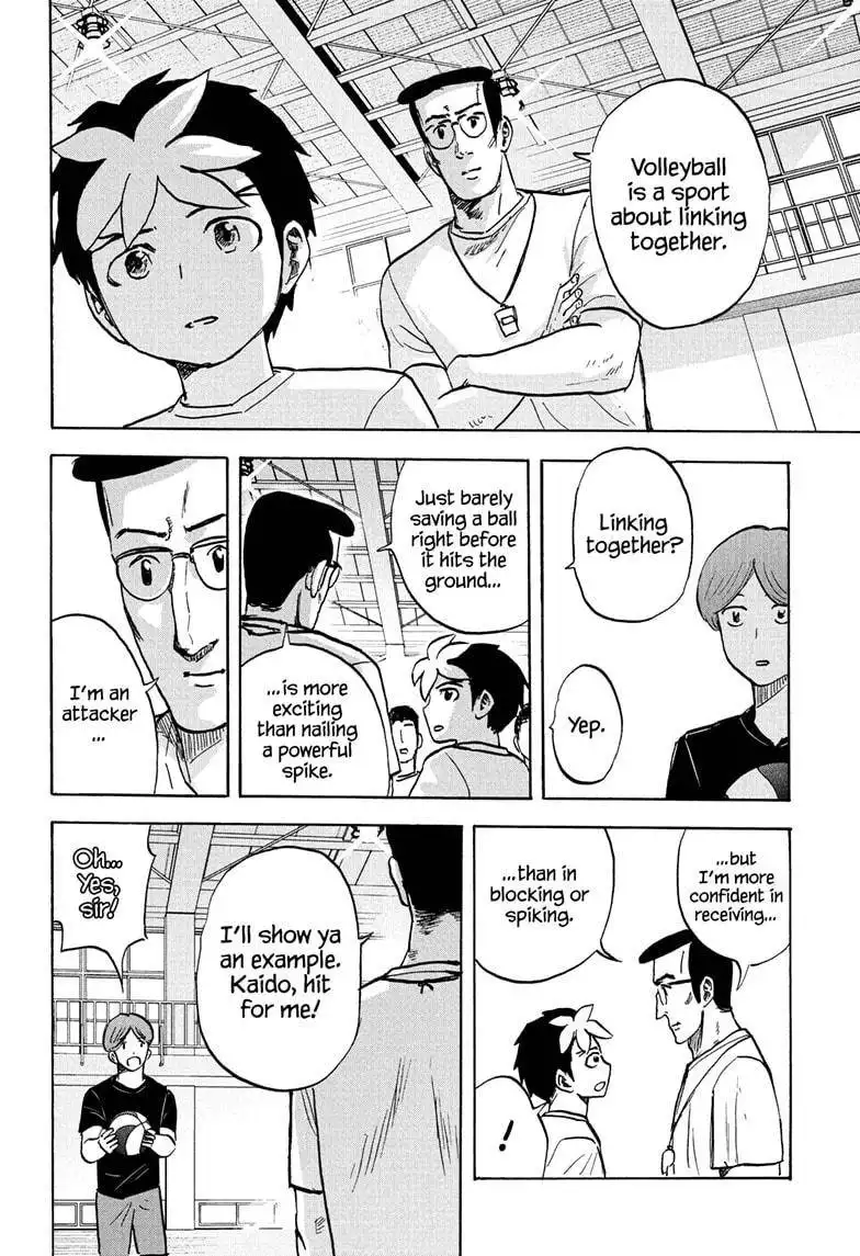 High School Family: Kokosei Kazoku Chapter 93