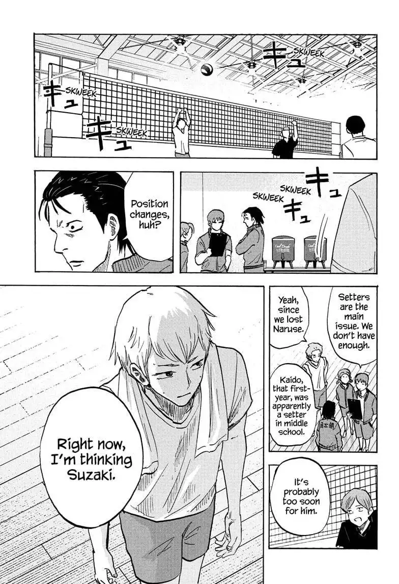 High School Family: Kokosei Kazoku Chapter 93