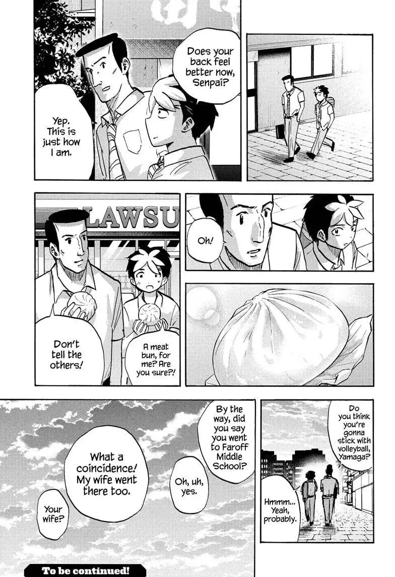 High School Family: Kokosei Kazoku Chapter 93