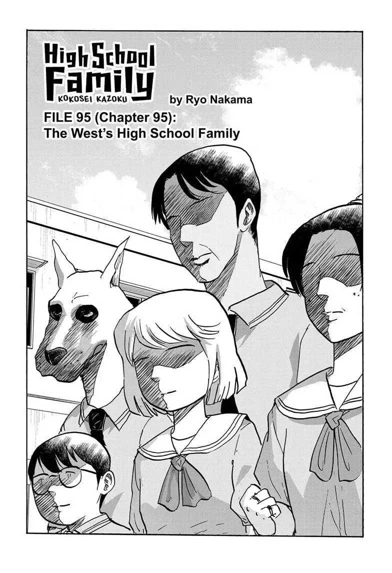 High School Family: Kokosei Kazoku Chapter 95