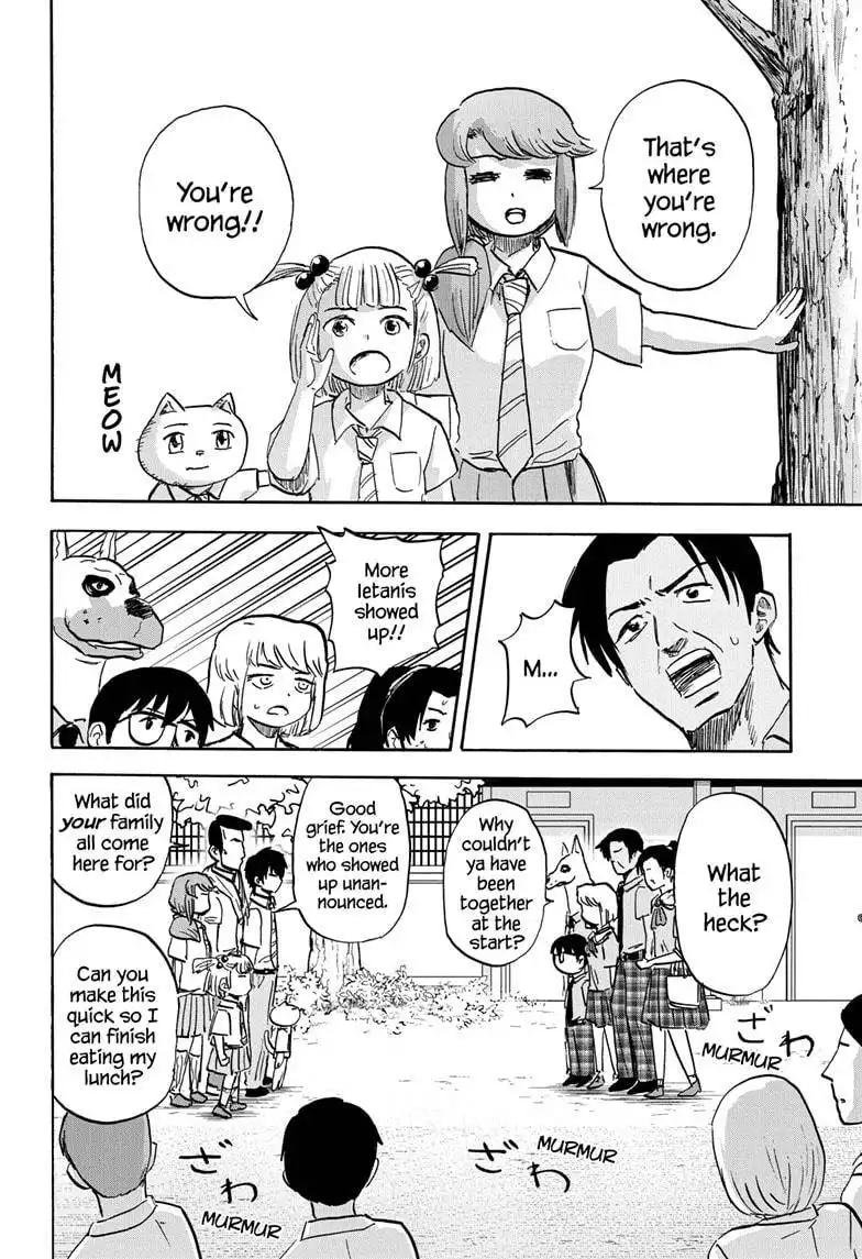 High School Family: Kokosei Kazoku Chapter 95