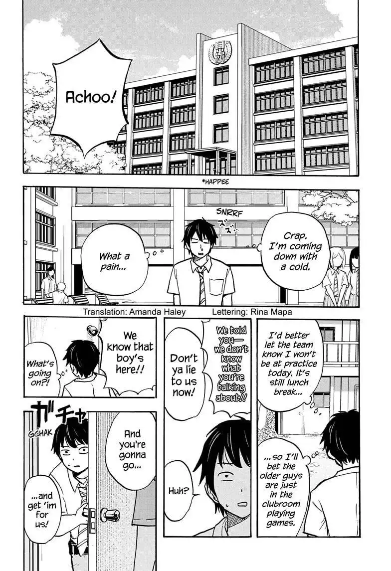 High School Family: Kokosei Kazoku Chapter 95