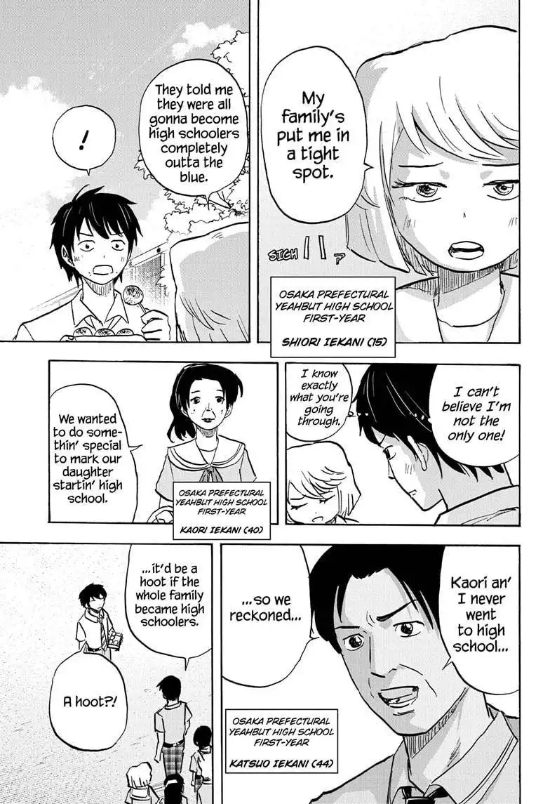 High School Family: Kokosei Kazoku Chapter 95