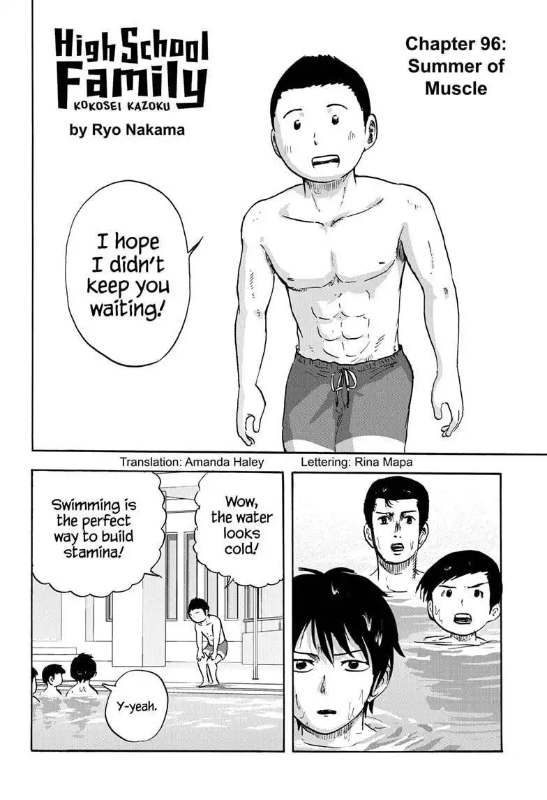 High School Family: Kokosei Kazoku Chapter 96