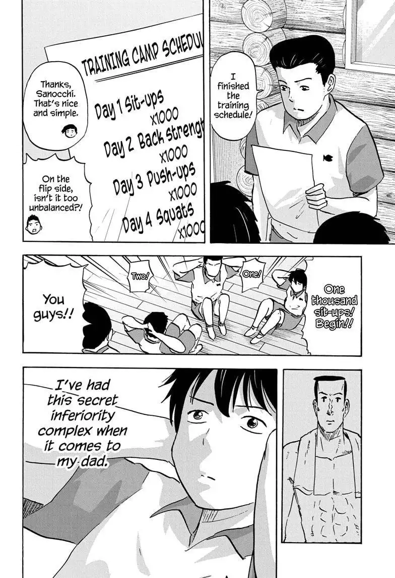 High School Family: Kokosei Kazoku Chapter 96