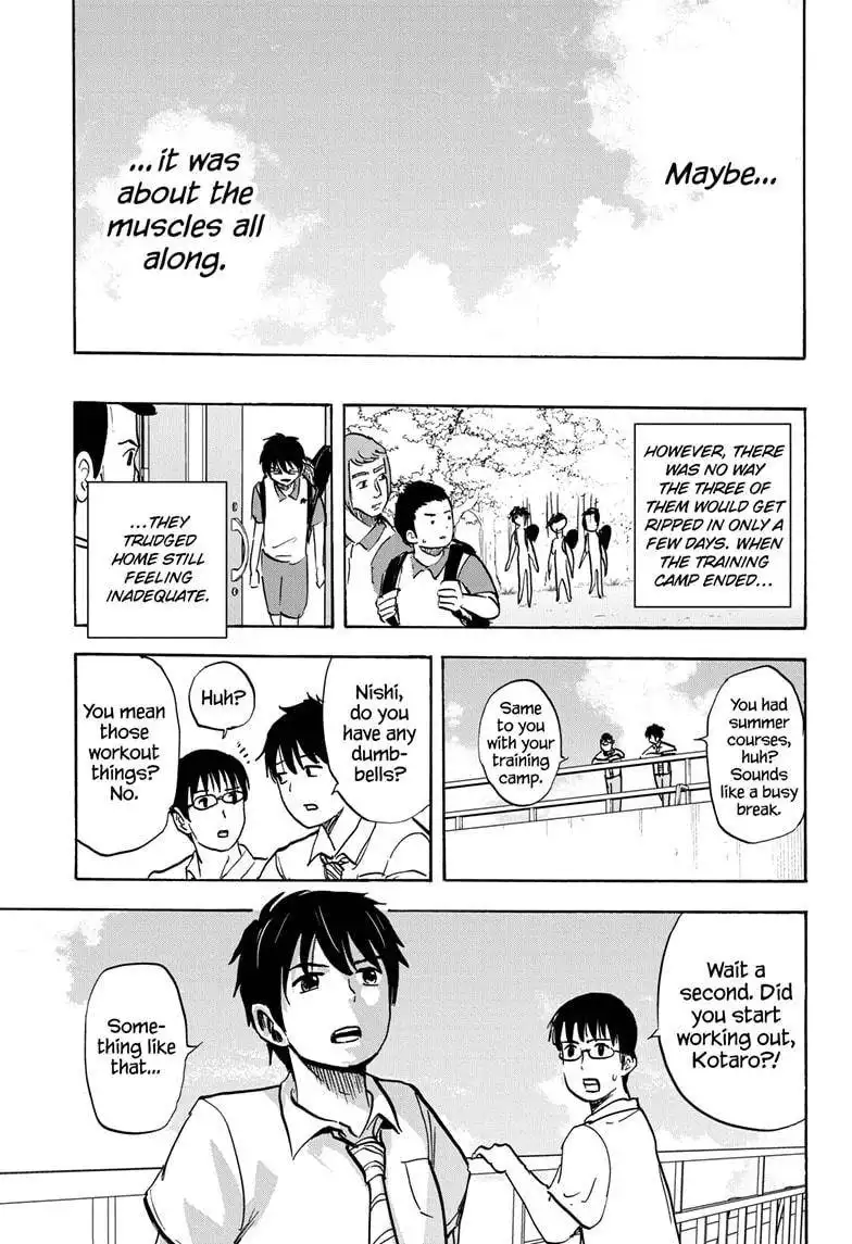 High School Family: Kokosei Kazoku Chapter 96