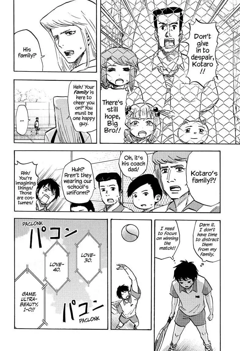 High School Family: Kokosei Kazoku Chapter 97