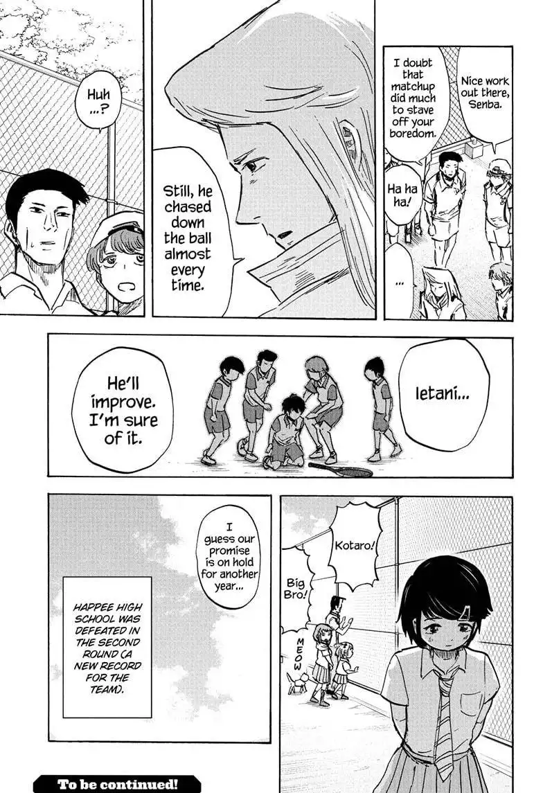 High School Family: Kokosei Kazoku Chapter 97