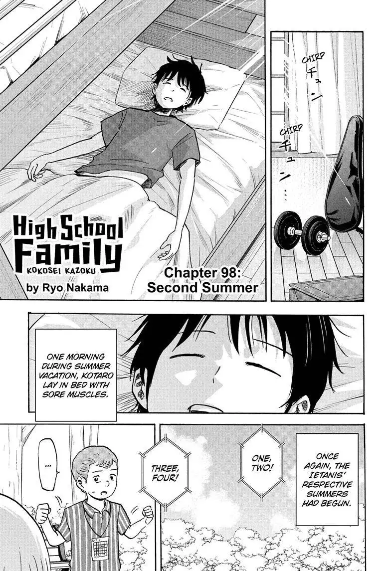 High School Family: Kokosei Kazoku Chapter 98