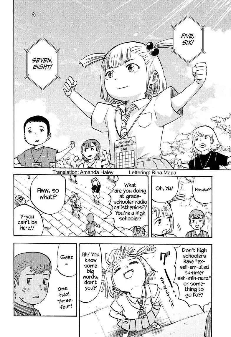 High School Family: Kokosei Kazoku Chapter 98