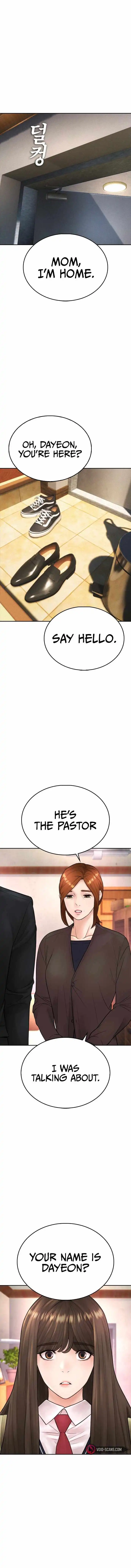 Highschool Lunch Dad Chapter 73