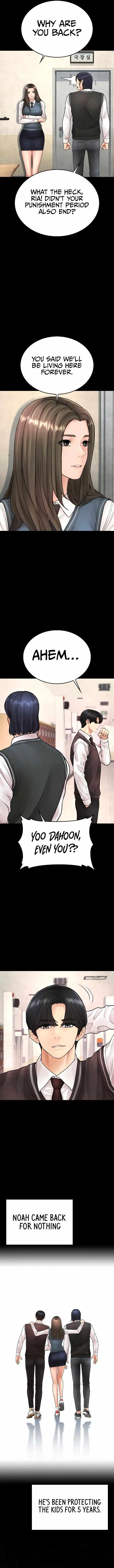 Highschool Lunch Dad Chapter 76