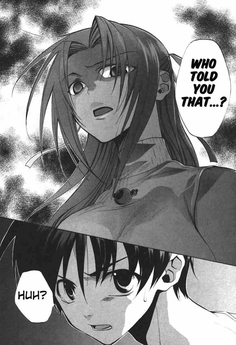 Higurashi no Naku Koro ni - Tatarigoroshihen Chapter 4