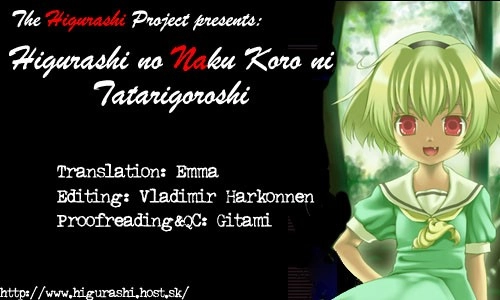 Higurashi no Naku Koro ni - Tatarigoroshihen Chapter 4