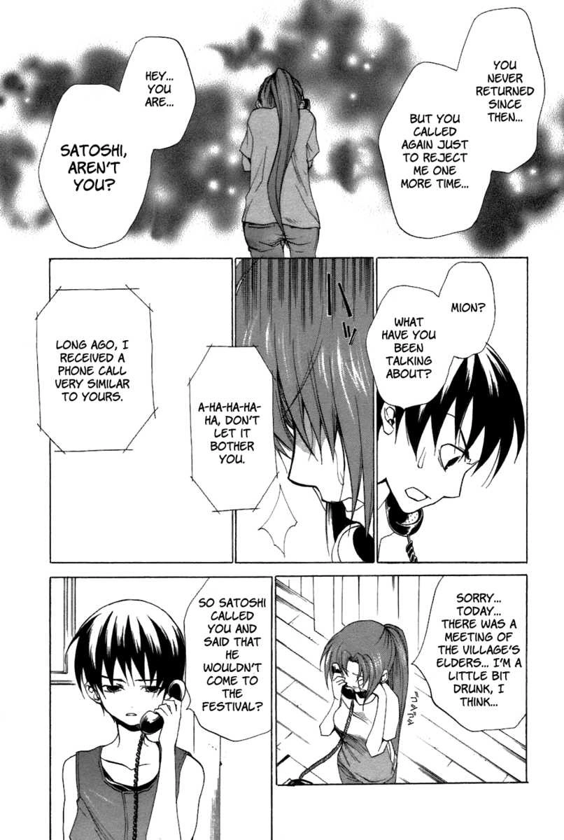 Higurashi no Naku Koro ni - Tatarigoroshihen Chapter 9