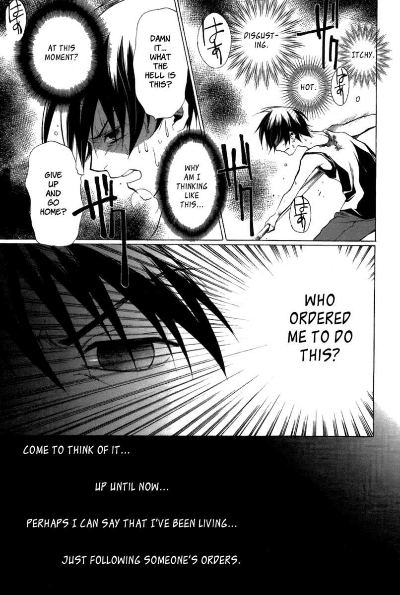 Higurashi no Naku Koro ni - Tatarigoroshihen Chapter 9