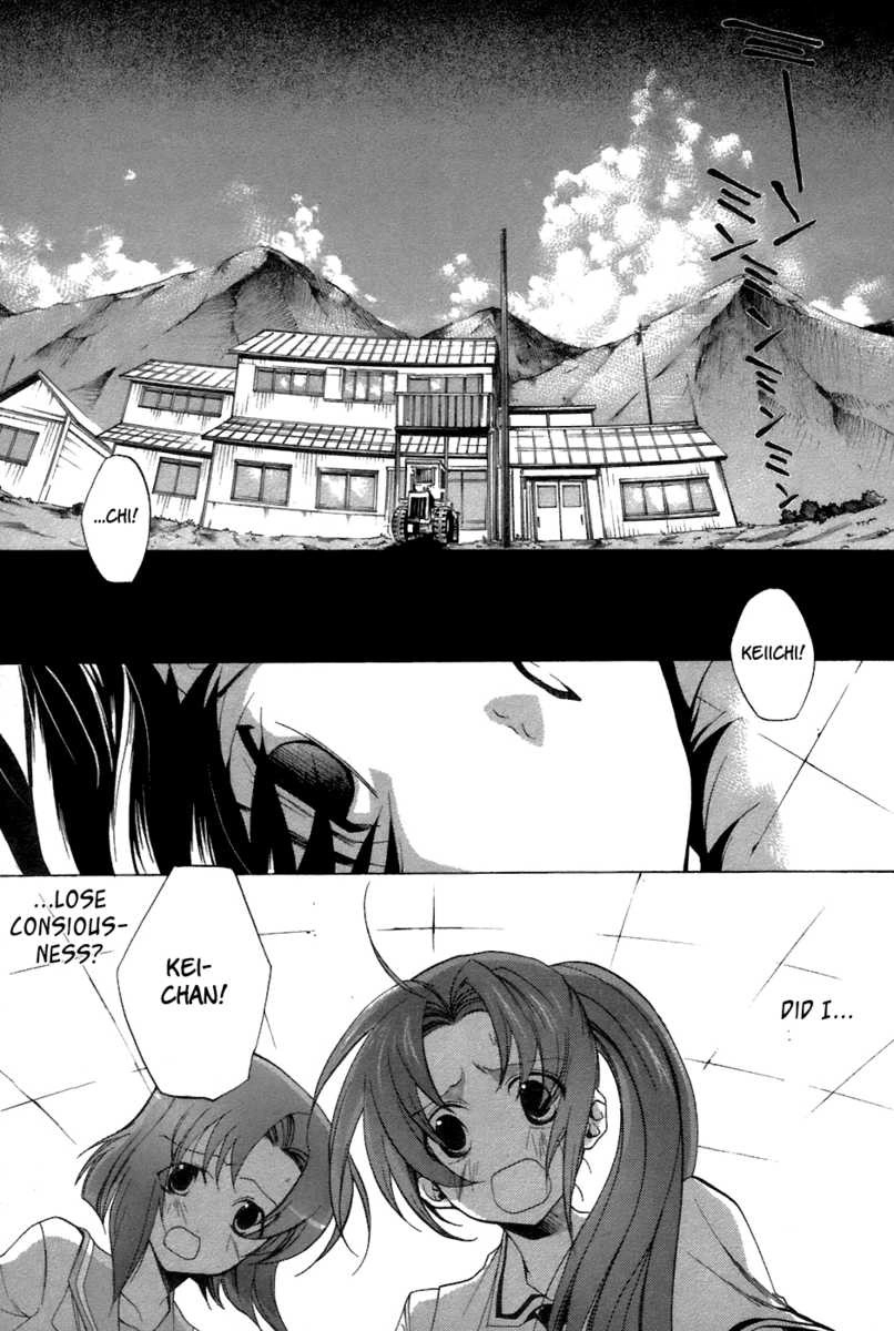 Higurashi no Naku Koro ni - Tatarigoroshihen Chapter 9