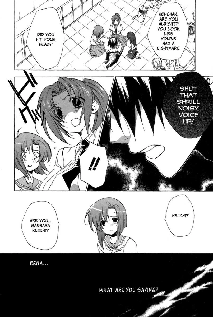 Higurashi no Naku Koro ni - Tatarigoroshihen Chapter 9