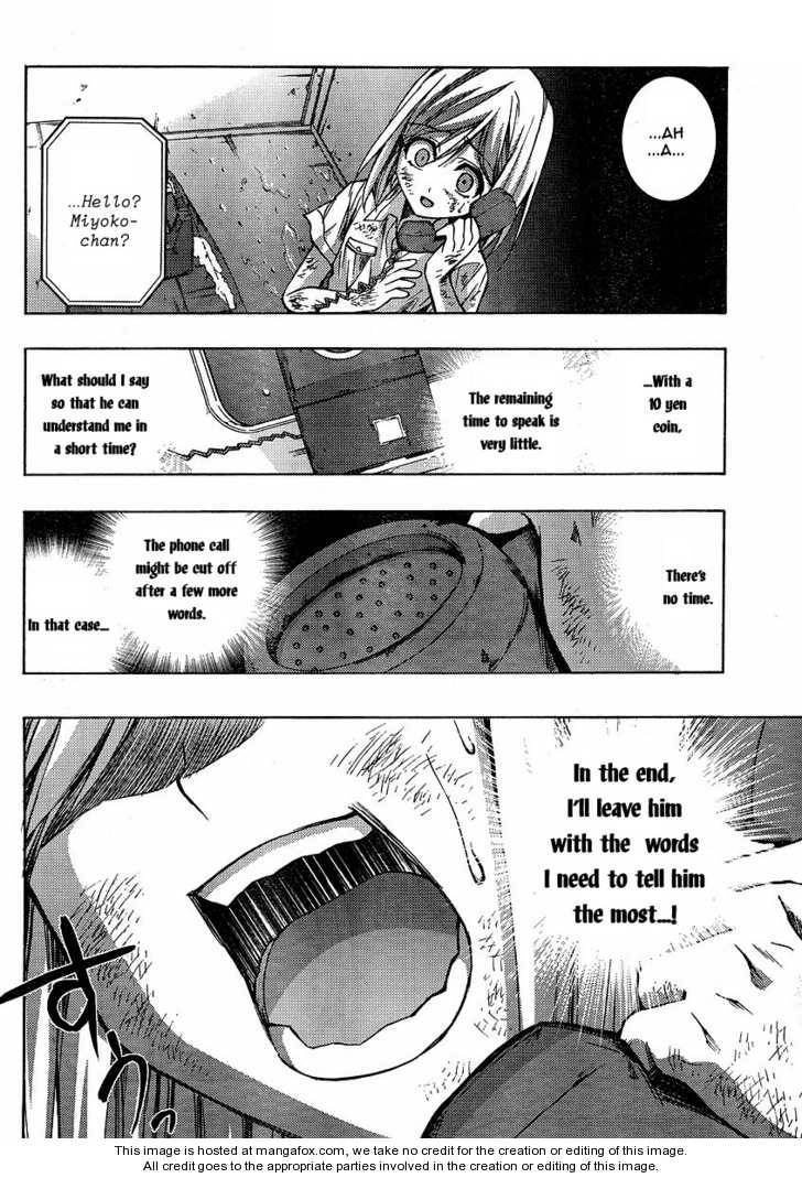 Higurashi no Naku Koro ni ~ Matsuribayashi Chapter 3