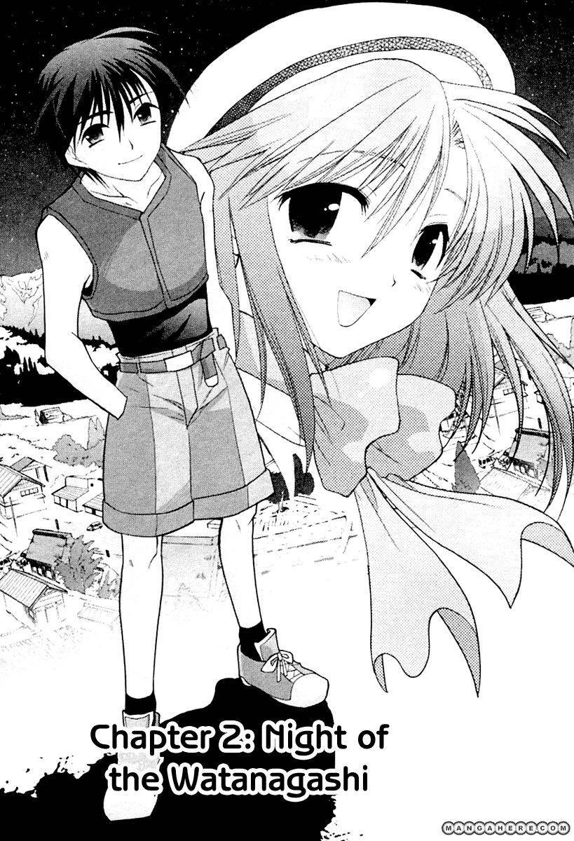 Higurashi no Naku Koro ni ~ Onikakushi Chapter 2