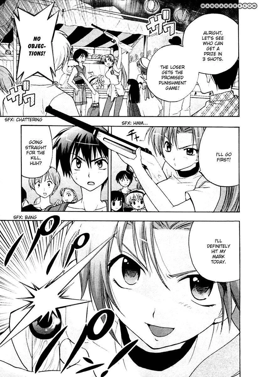 Higurashi no Naku Koro ni ~ Onikakushi Chapter 2