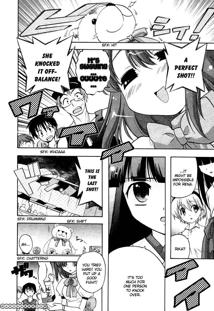 Higurashi no Naku Koro ni ~ Onikakushi Chapter 2