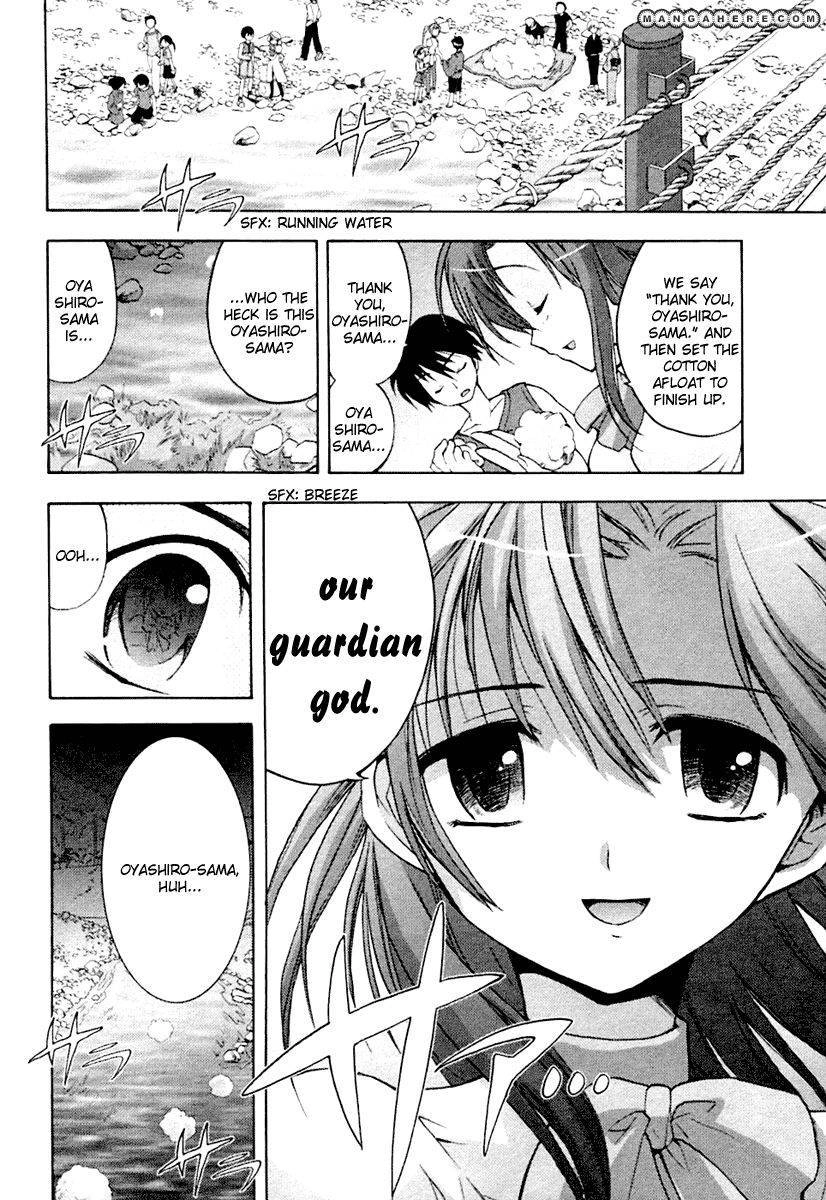 Higurashi no Naku Koro ni ~ Onikakushi Chapter 2