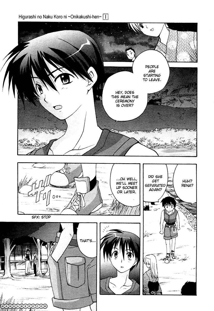 Higurashi no Naku Koro ni ~ Onikakushi Chapter 2