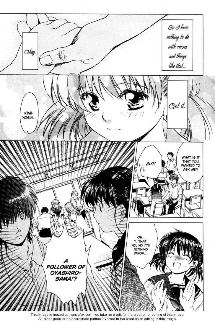 Higurashi no Naku Koro ni ~ Onisarashi Chapter 3