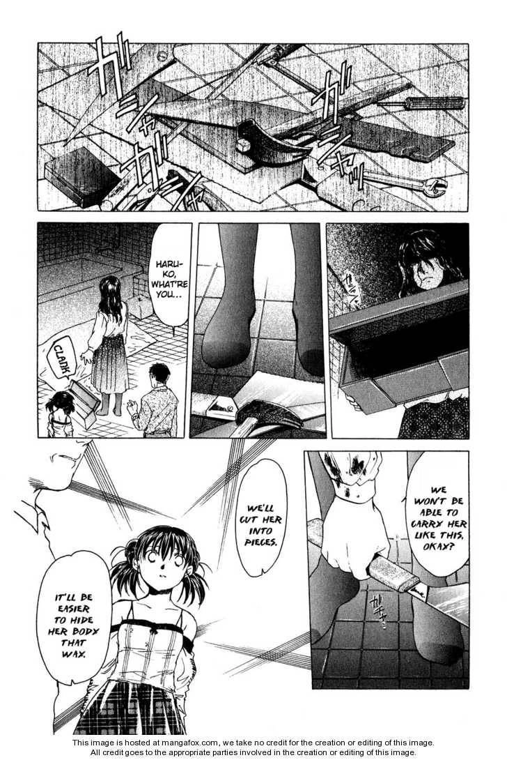 Higurashi no Naku Koro ni ~ Onisarashi Chapter 3