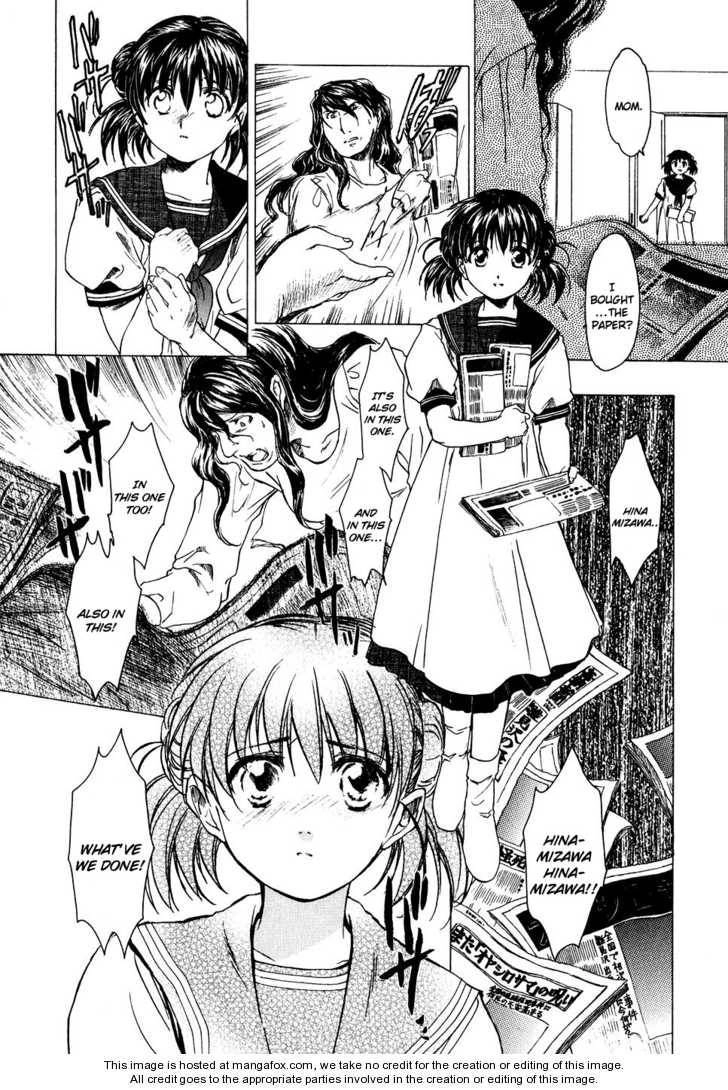 Higurashi no Naku Koro ni ~ Onisarashi Chapter 3