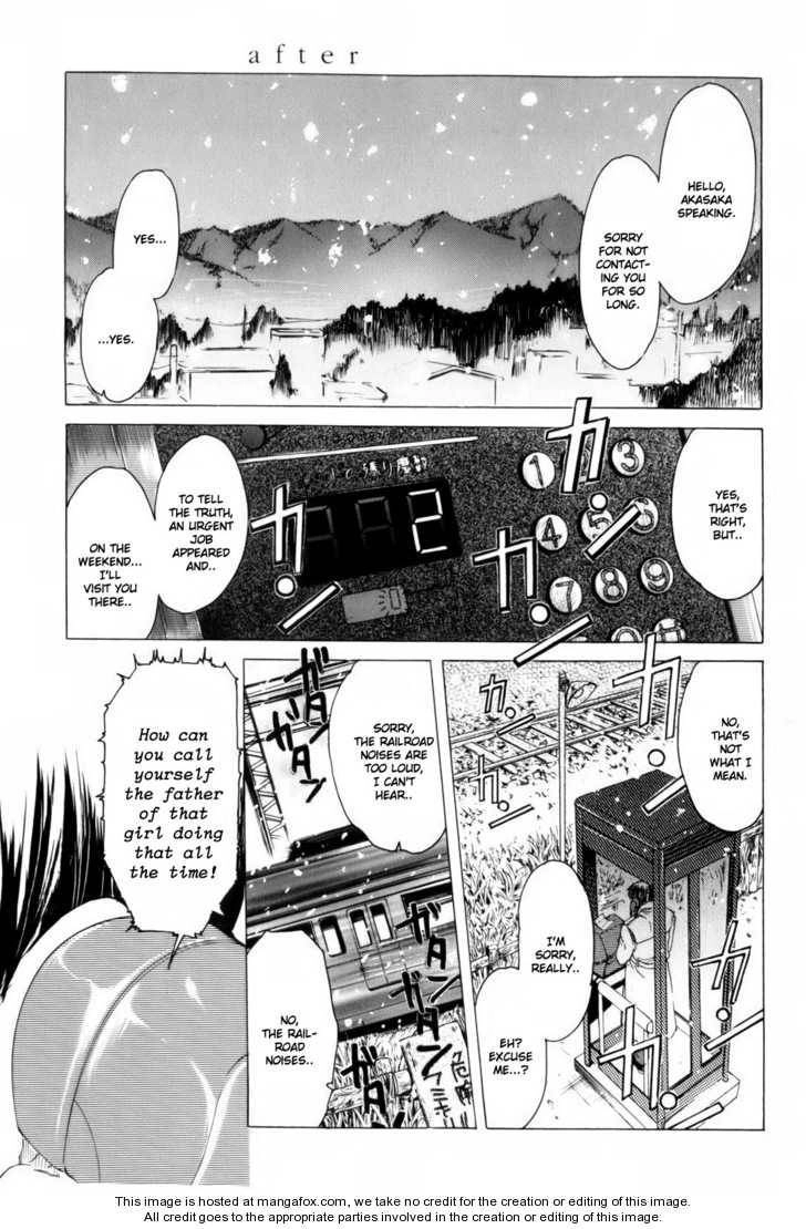 Higurashi no Naku Koro ni ~ Onisarashi Chapter 7.5