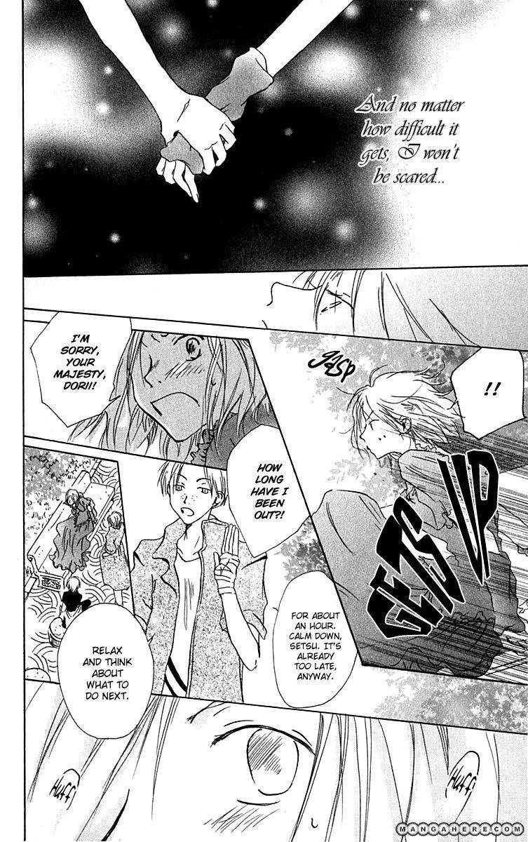 Hiiro no Isu Chapter 7